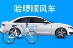 7分钟科普下!锦州厂是做什么的_哔哩哔哩
